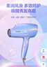 松下（Panasonic）人鱼姬负离子电吹风机筒家用速干纳诺怡护发送女友新年情人节礼物EH-NA98QV 实拍图