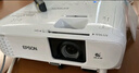 爱普生（EPSON）CB-X49 投影机 投影仪办公会议专用投影仪（3600流明 HDMI高清接口 3LCD 支持侧面投影）【3年保】 实拍图