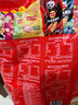 乐事（Lay's）薯片分享装 功夫熊猫联名新年大礼包 380克 混合口味 实拍图