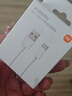 小米 原装USB-C数据线100cm 6A充电线白色 适配USB-C接口手机游戏机充电xiaomi红米redmi/k70 实拍图