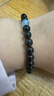 金石灵天然黑曜石手串男女款水晶手链海蓝宝五行补水佛珠转运珠生日礼物 黑曜石五行补水6毫米 实拍图