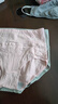 浪莎高腰内裤女4条纯棉抑菌裆女士收腹舒适大码棉质三角裤 实拍图