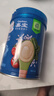 嘉宝（GERBER）混合蔬菜营养谷物高铁米粉宝宝辅食米糊250g 6月龄+100%真验厂 实拍图