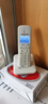 中诺无绳电话机座机单机中文菜单白屏背光可移动固话无线座机子母机固定电话W158白色办公家用老人 实拍图