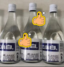 江小白 小瓶酒 纯粮清香白酒 150ml*6瓶 整箱装 40度 固态法口粮酒 实拍图