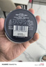 妮维雅（NIVEA）男士【清爽不油腻】清爽润肤霜套装75ml*2 保湿面霜 情人节礼物 实拍图