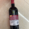 西夫拉姆摩尔多瓦进口红酒  半甜红葡萄酒 750ml*6瓶 整箱 实拍图