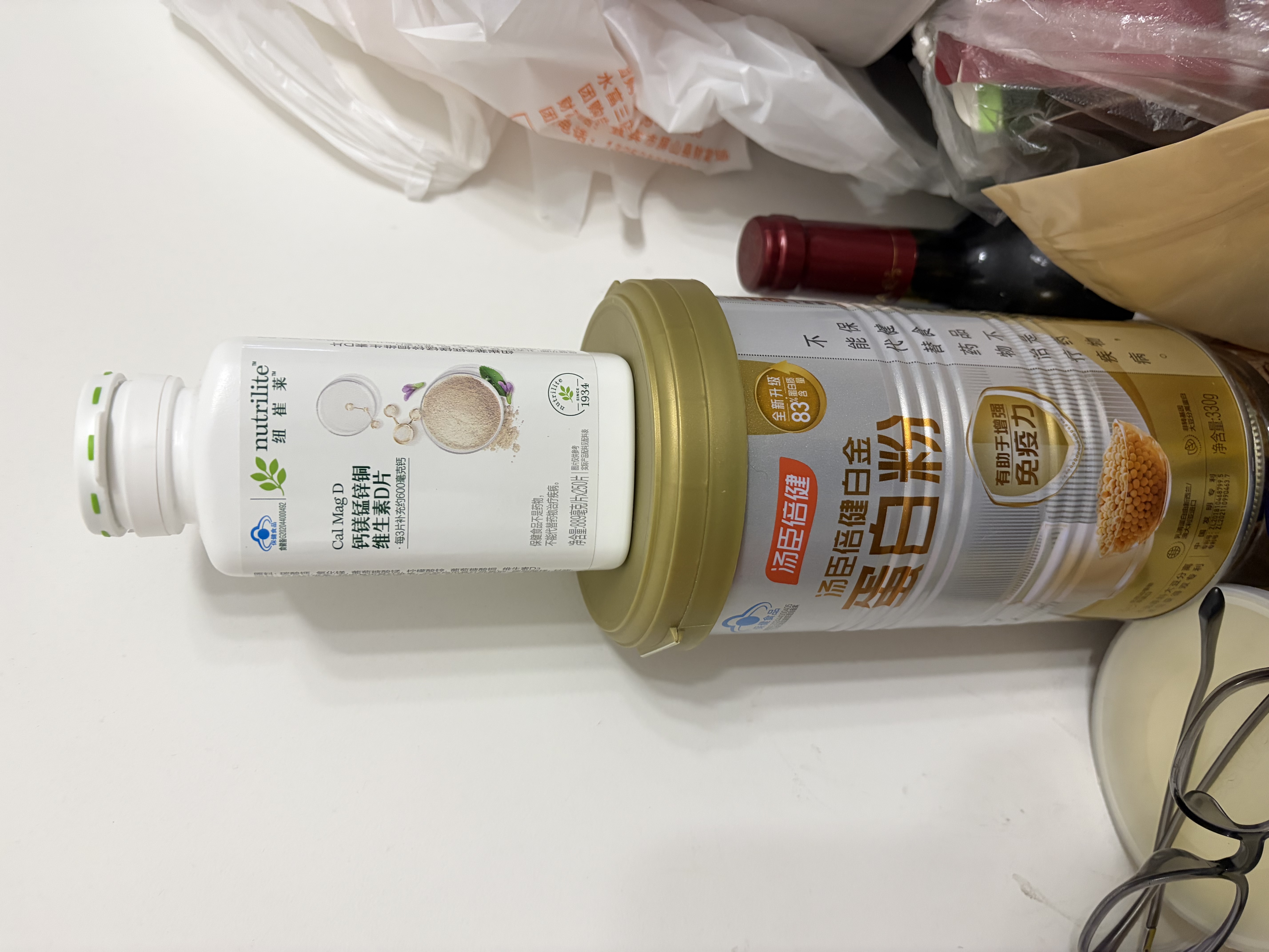 安利纽崔莱钙镁锰锌铜维生素D 补多种矿物质中老年成人钙片骨骼保健 250片*1瓶 实拍图