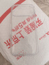 品胜【相机键全包轻薄散热】适用iPhone17ProMax手机壳苹果17ProMax保护套透明气囊防摔软边保护壳 实拍图