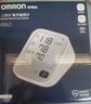 欧姆龙（OMRON）电子血压计血压仪家用医用充电 老人360袖带高精准A862 年货 实拍图