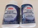 京东京造男士复合维生素180片 维生素b族维生素C维生素E烟酰胺镁 实拍图