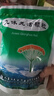 [九寨沟] 九味羌活颗粒 15g*18袋/盒 实拍图
