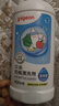 贝亲（Pigeon）奶瓶清洗剂婴儿专用奶嘴玩具果蔬清洗剂清洁剂洗洁精 400ml MA26 实拍图
