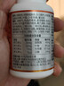 京东京造复合维生素B族片200片 维生素b族含8种维b1b2b6b12烟酰胺生物素 实拍图