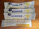 飞鹤星飞帆CBP骨骼发育儿童成长奶粉4段(3-6岁)25g*4条 实拍图