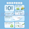 京东京造EDI纯水湿厕纸独立包装单片*100片/提 便携厕纸湿巾纸湿纸巾 实拍图