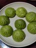 徽佬香香菜牛肉包280g*3袋/30个 儿童早点小笼包早餐晚餐方便速食包子 实拍图
