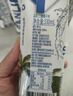 三麟100%椰子水330ml*12瓶 NFC椰青果汁富含天然电解质 泰国原装进口 实拍图