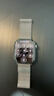 Apple/苹果 Watch Series 10 智能手表GPS款46毫米亮黑色铝金属表壳浓墨色回环式运动表带MX283CH/B 实拍图