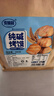 麦酥园 馍香远洋纯碱烤馍山西特产养胃烤馍片干丁休闲零食品早餐面包2斤 实拍图
