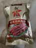广州酒家广式腊肠广味香肠广东腊肠秋之风中华老字号熟食腊味零食金装特级 金装腊肠475克×3袋 实拍图