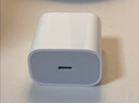 Apple/苹果 20W USB-C充电器  type-c充电器苹果手机充电器原装手机快充头 苹果17手机充电器 实拍图
