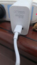 华为88W原装充电器套装含1米6A数据线 适用P60Pro Mate60pro手机超级快充电脑苹果iPhone15promax 实拍图