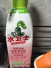 水卫士除菌净味浴室清洁剂480g*3瓶卫生间瓷砖厕所马桶玻璃清洗剂 实拍图