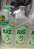 斧头牌（AXE）柠檬鸭屎香果蔬净洗洁精1.01kg*3（泵+补补）6大零添加 实拍图