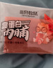 三只松鼠猪肉脯自然片 肉干肉脯休闲零食特产小吃靖江风味150g/袋 实拍图