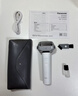 松下（Panasonic）剃须刀电动刮胡刀大锤子五刀头进口刀头便携款往复式男生生日礼物礼盒男士送男朋友父亲LM51白 实拍图