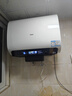 海尔（Haier）麦浪套系电热水器 国家补贴双胆扁桶60升BK5PLUS BK5升级款富锶小蓝瓶无镁棒3300W速热一级能效 实拍图