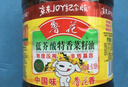 鲁花 【保真菜籽油】食用油 低芥酸特香菜籽油 6.18L   物理压榨 实拍图