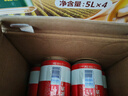 百威啤酒mini罐淡色拉格255ml*12听整箱装京东自营喜酒年货送礼 实拍图