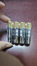 南孚7号电池40粒 七号碱性 聚能环5代 适用耳温枪/血糖仪/无线鼠标/遥控器/血压计/挂钟/血氧仪等 实拍图