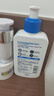 适乐肤（CeraVe）C乳236ml（男士女士生日礼物保湿补水乳液身体乳面霜张凌赫同款） 实拍图
