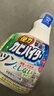 花王（KAO）强力除霉剂360ml 卫生间浴室瓷砖墙体除霉喷雾清洗洁净去霉斑霉菌 实拍图