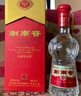 剑南春水晶剑 52度 558ml*6瓶 整箱装 浓香型白酒 加量不加价 年货送礼 实拍图