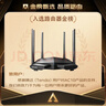 Tenda腾达路由器无线【千兆WiFi5穿墙王】5G双频信号放大器AC1200全屋增强家用AC10 实拍图