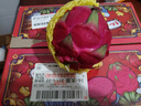 京鲜生红心火龙果大果6粒装礼盒 单果400g 净重4.8斤 新鲜水果 实拍图