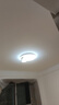 欧普照明（OPPLE）吸顶灯客厅大灯快装护眼智能LED照明灯具灯饰简约现代套餐1包安装 实拍图