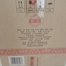 剑南春精品绵竹头曲 3号 52度 500ml*6瓶  整箱装 浓香型白酒 实拍图