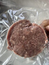 大希地母后恩点腌制入味儿童早餐安格斯牛肉饼汉堡小牛排600g（12片） 实拍图