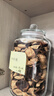 得侕美（Deermei） 万用玻璃密封罐带盖食品级茶叶陈皮储存罐干货收纳罐药材瓶 【容量5升/5000ml】 多用圆款 单瓶不含展示物品 实拍图