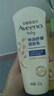 艾惟诺（Aveeno）艾维诺婴儿润肤乳儿童宝宝面霜秋冬高保湿防干痒红身体乳227g 实拍图