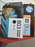 惠普（HP）802原装黑彩套装墨盒 适用hp deskjet 1050/2050/1010/1000/2000/1510/1511打印机 实拍图
