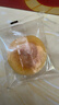 良品铺子 肉松饼2斤约30包早餐面包糕点蛋糕休闲零食办公室下午茶糕点点心 实拍图