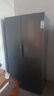 美菱收纳师620L对开门冰箱超薄净味抗菌双变频超大容量一级能效家用节能风冷无霜BCD-620WPCX国家补贴 BCD-620WPCX·典雅灰 实拍图