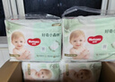 好奇（Huggies）小森林拉拉裤L40片(9-14kg)尿不湿心钻【透氧顶配更低敏】 实拍图