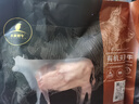 天莱香牛有机健康大块牛腩1斤 可溯源生鲜牛肉低温排酸谷饲清真【真原切】 实拍图